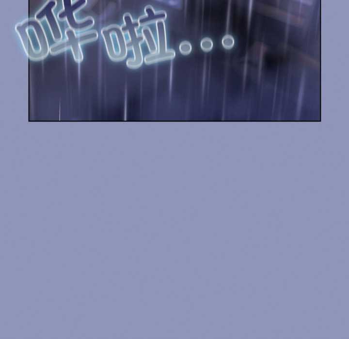 喵来的恋爱第44話