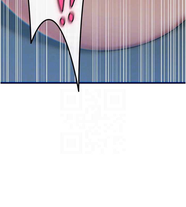 恶次人生第51話-被打那裡妳會興奮嗎?