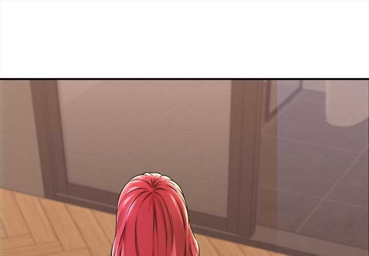 她们的夜晚属于我第17話