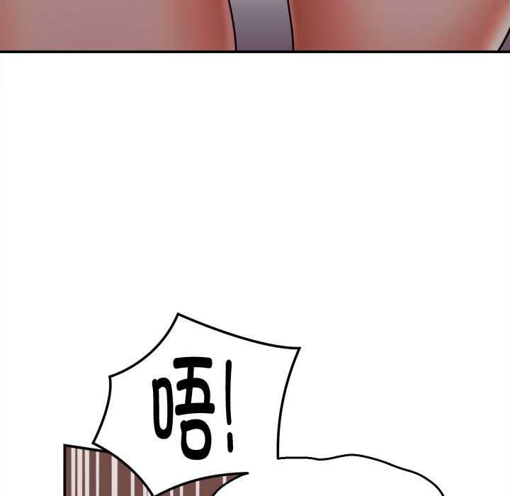 她们的夜晚属于我第17話