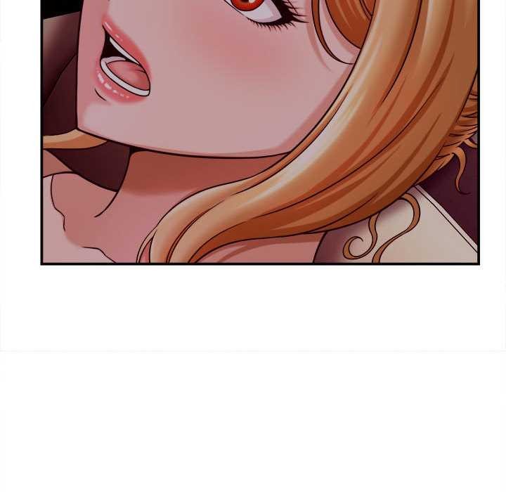 她们的夜晚属于我第17話