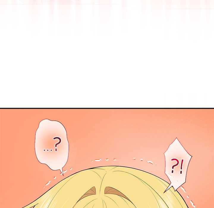 公主殿下要收种子啦！第8話