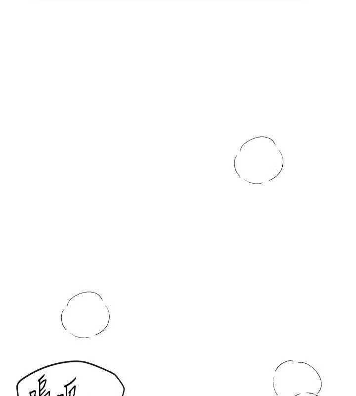 BeautifulDays第59話-名校學生也這麼淫蕩嗎?