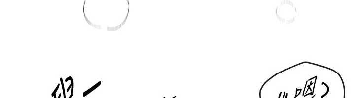 BeautifulDays第59話-名校學生也這麼淫蕩嗎?