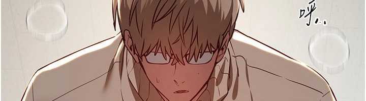 BeautifulDays第59話-名校學生也這麼淫蕩嗎?