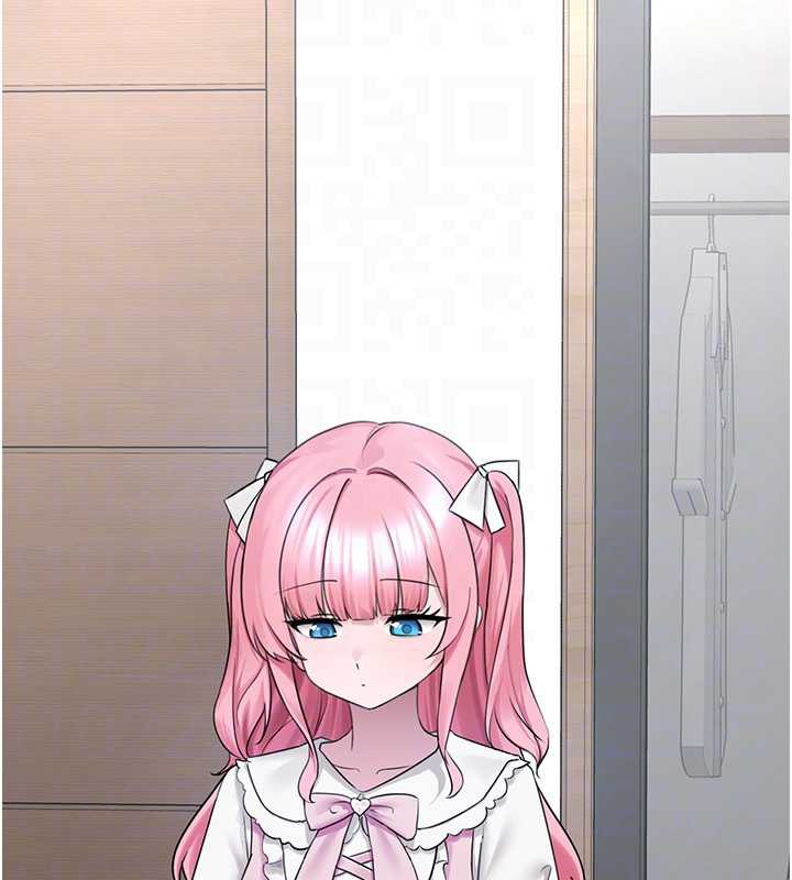 垃圾堆捡到宠物系萌妹第24話-終於等到妳成人了…