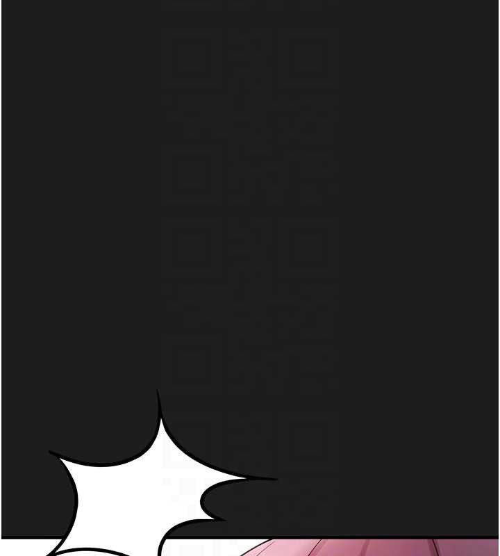 垃圾堆捡到宠物系萌妹第24話-終於等到妳成人了…