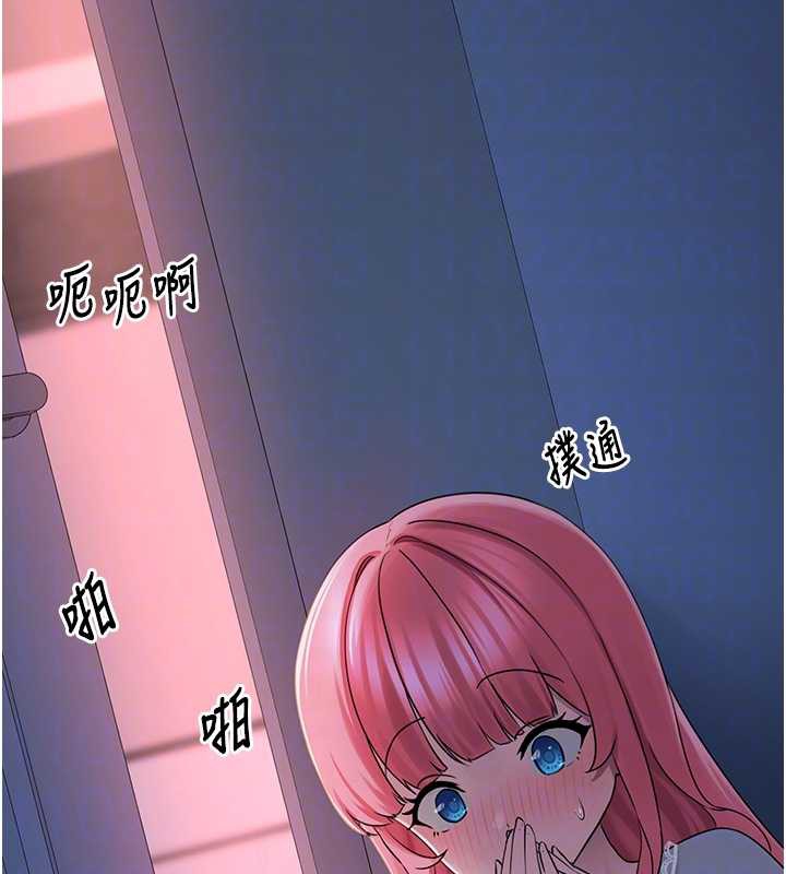 垃圾堆捡到宠物系萌妹第24話-終於等到妳成人了…