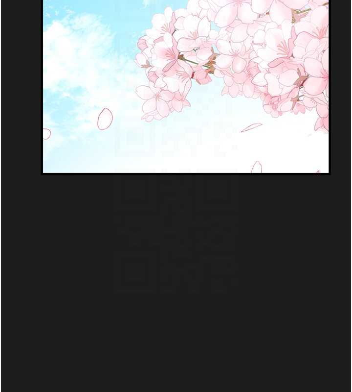 垃圾堆捡到宠物系萌妹第24話-終於等到妳成人了…