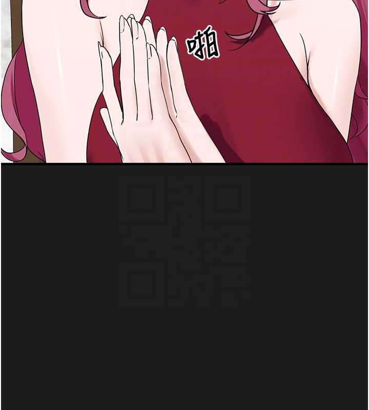 垃圾堆捡到宠物系萌妹第24話-終於等到妳成人了…