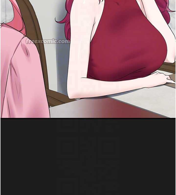 垃圾堆捡到宠物系萌妹第24話-終於等到妳成人了…