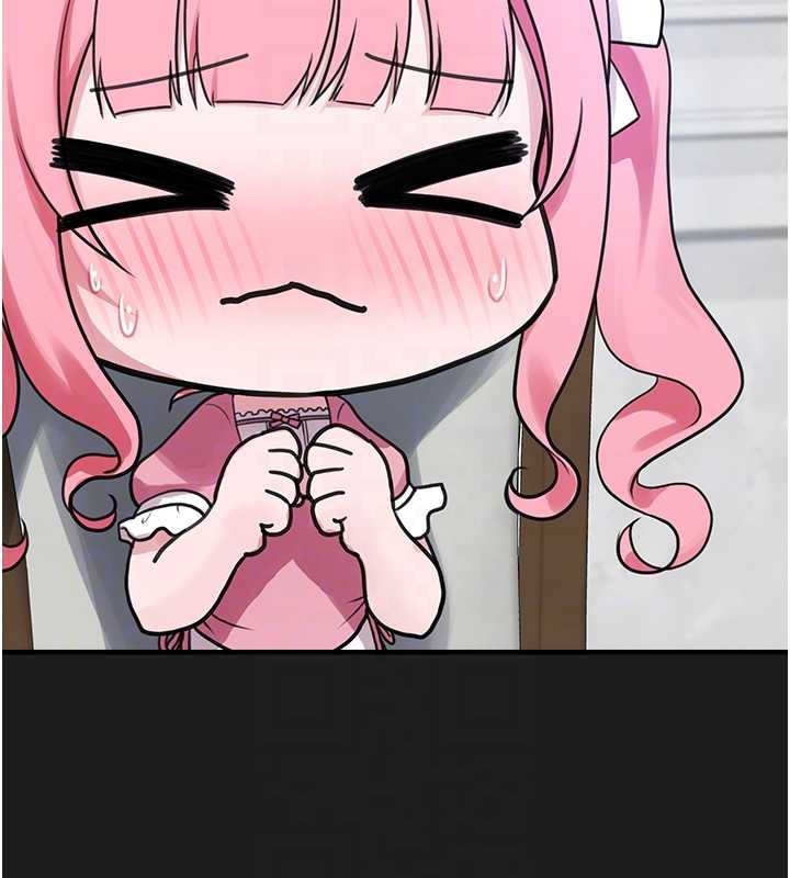 垃圾堆捡到宠物系萌妹第24話-終於等到妳成人了…