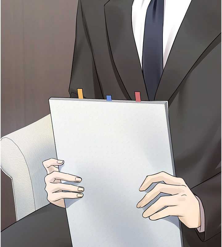 垃圾堆捡到宠物系萌妹第24話-終於等到妳成人了…