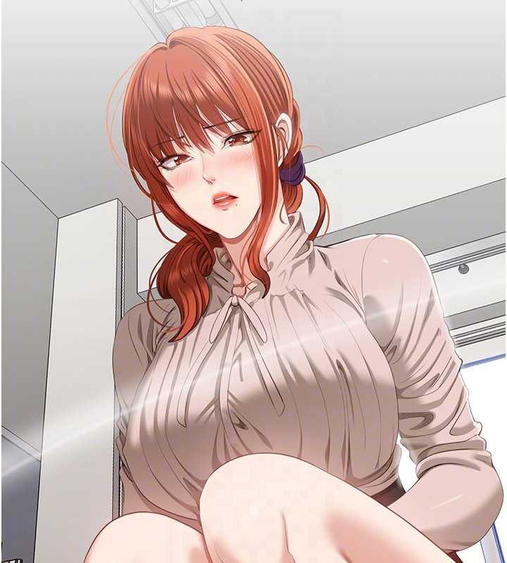 倒追游戏第26話-強暴影片引起的誤會