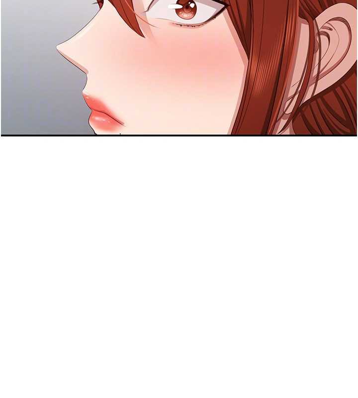 倒追游戏第26話-強暴影片引起的誤會