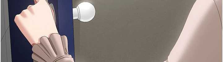 倒追游戏第26話-強暴影片引起的誤會