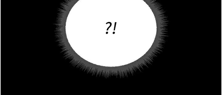 鲁蛇社畜的金手指第47話-學生時代的破麻學姐