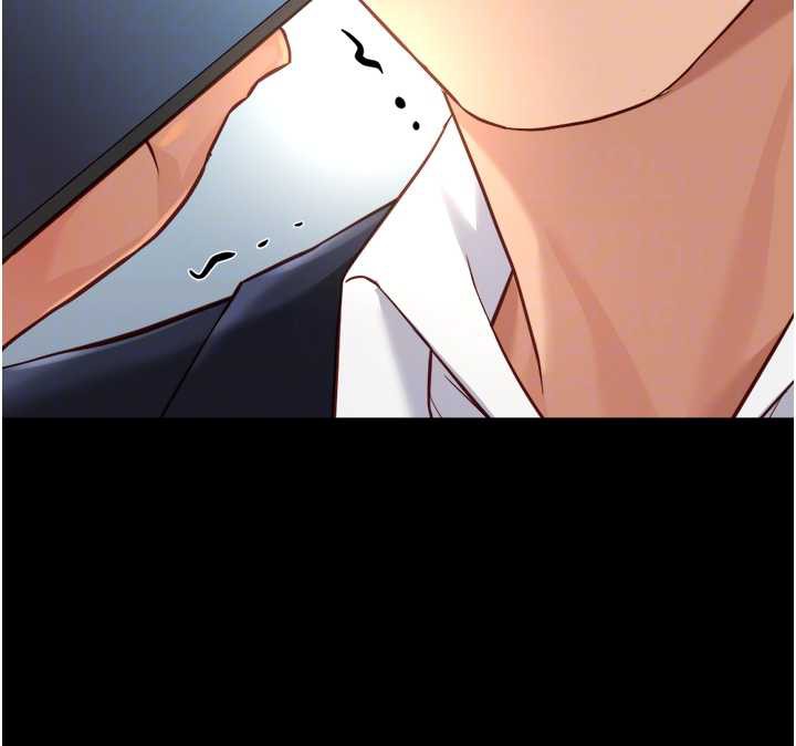 鲁蛇社畜的金手指第47話-學生時代的破麻學姐