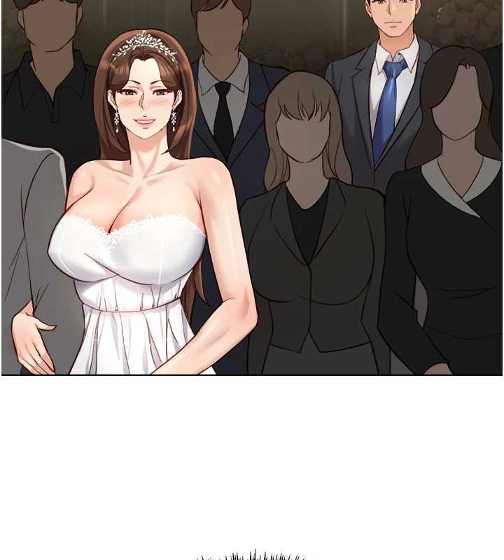 鲁蛇社畜的金手指第47話-學生時代的破麻學姐