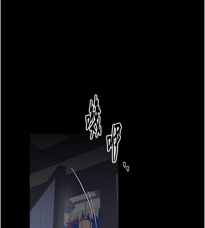 最強家丁第63話-得寵的養子