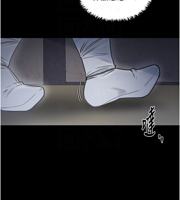 最強家丁第63話-得寵的養子