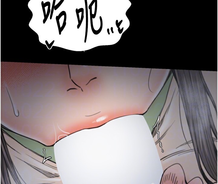 最強家丁第63話-得寵的養子