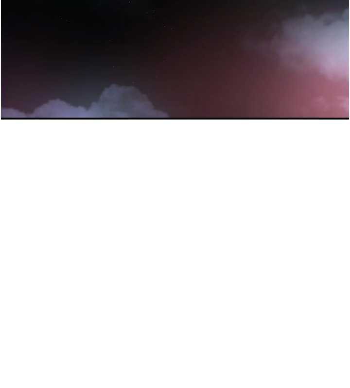 痒乐多阿姨第85話-獨自苦惱的代價