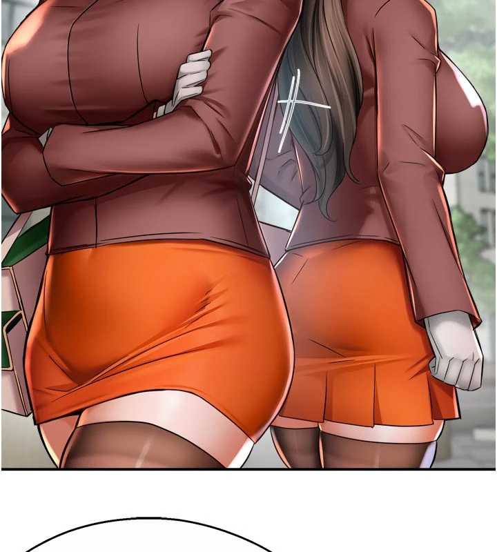 癢樂多阿姨第85話-獨自苦惱的代價