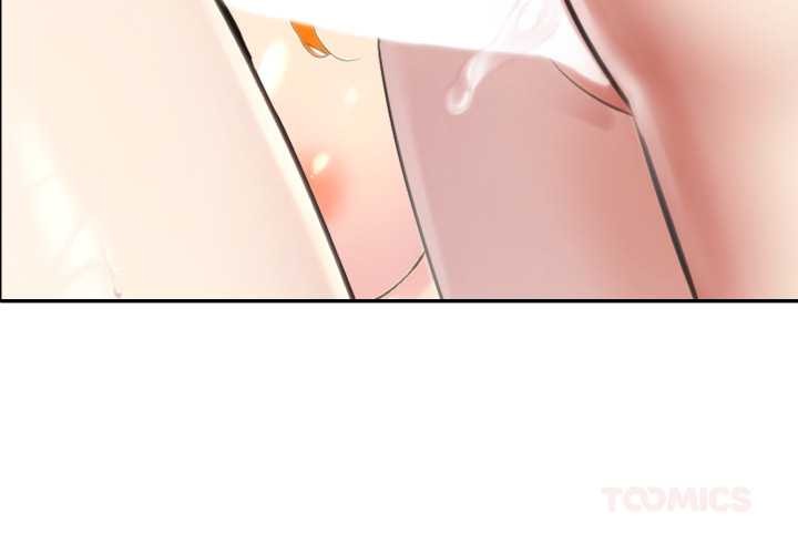 夫婦遊戲第53話