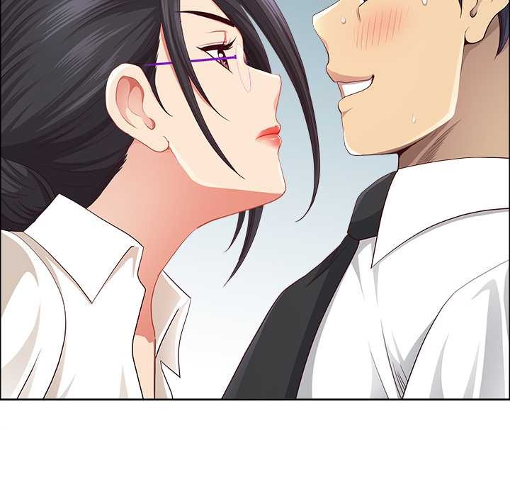 最强男人第49話