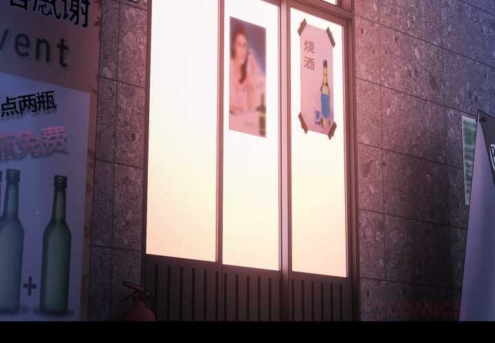 幸福來得太突然第49話