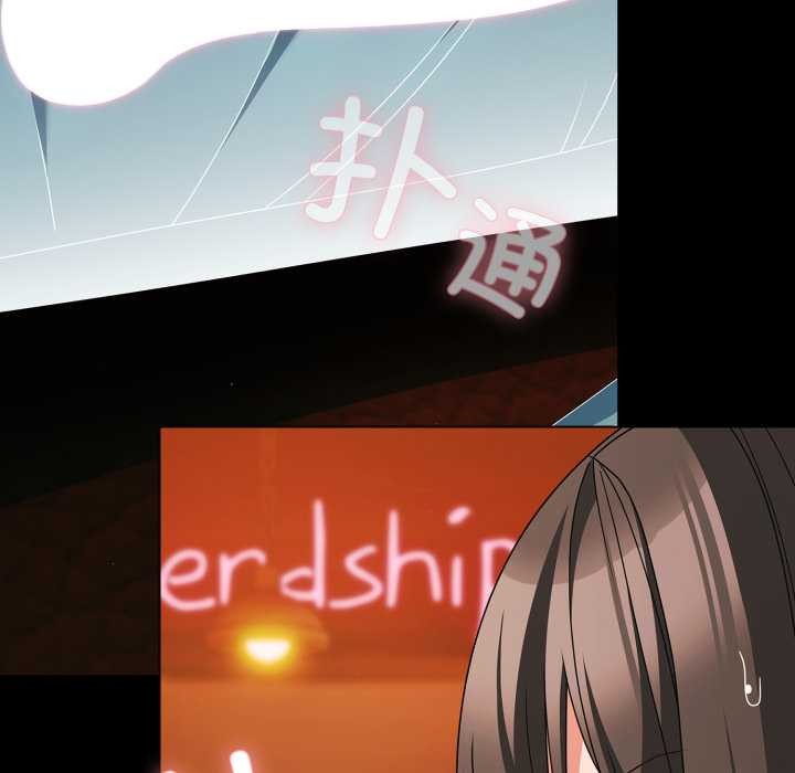 幸福来得太突然第49話