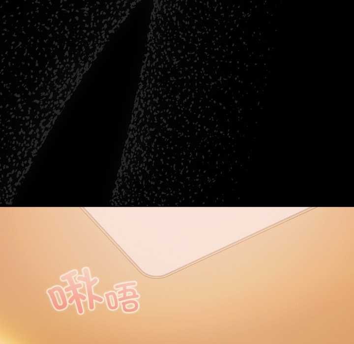 幸福来得太突然第49話