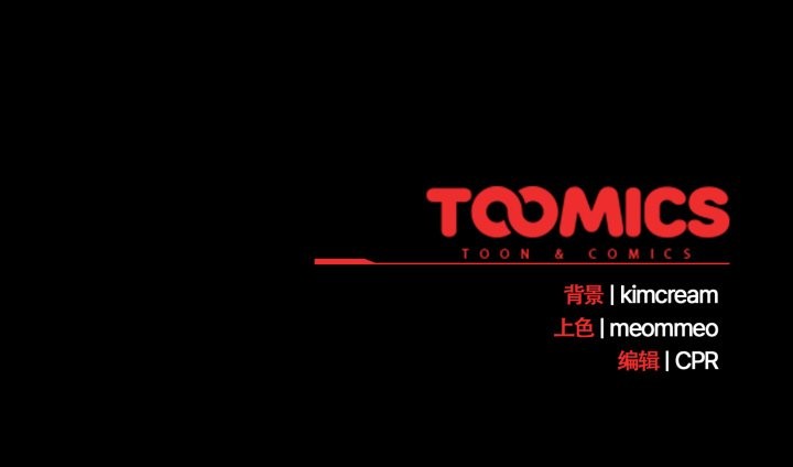 幸福来得太突然第49話