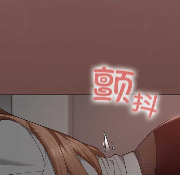 校花的双面生活第15話