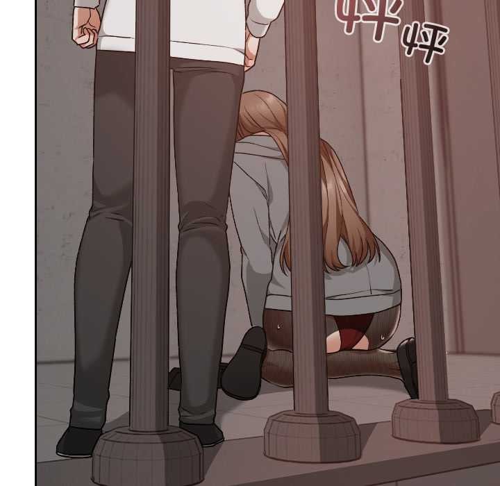 校花的双面生活第15話