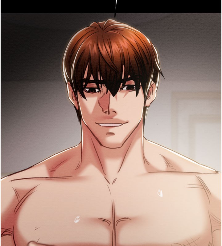 掠夺行动第81話-教訓囂張的臭娘們