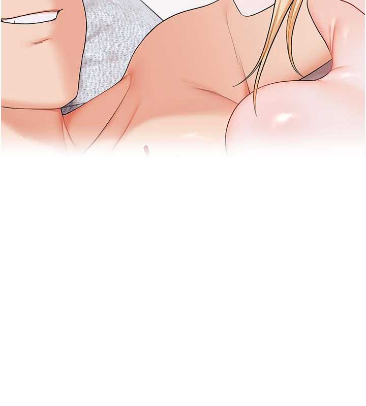 玩转学姊第87話-兩腿間止不住的慾望