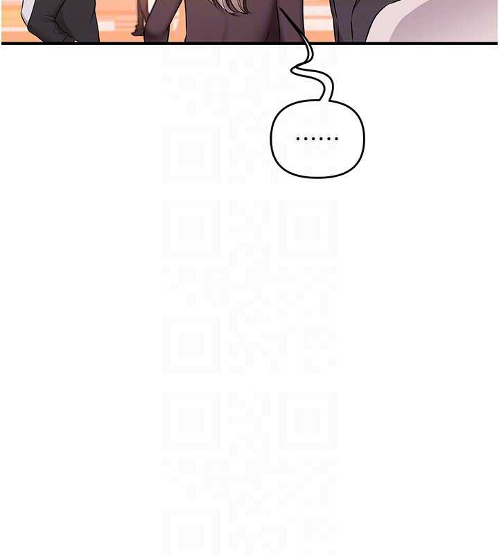 玩转学姊第87話-兩腿間止不住的慾望