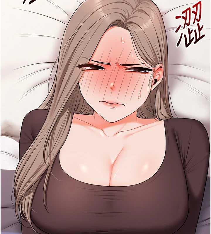 玩转学姊第87話-兩腿間止不住的慾望