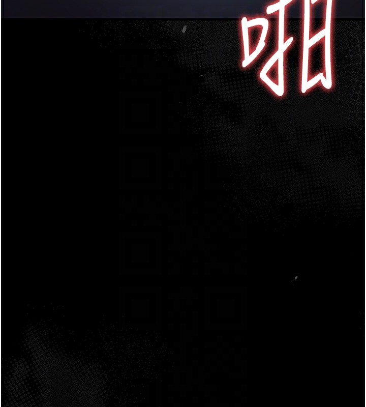 猎艷管理员第17話-我和你老婆正在「辦事」