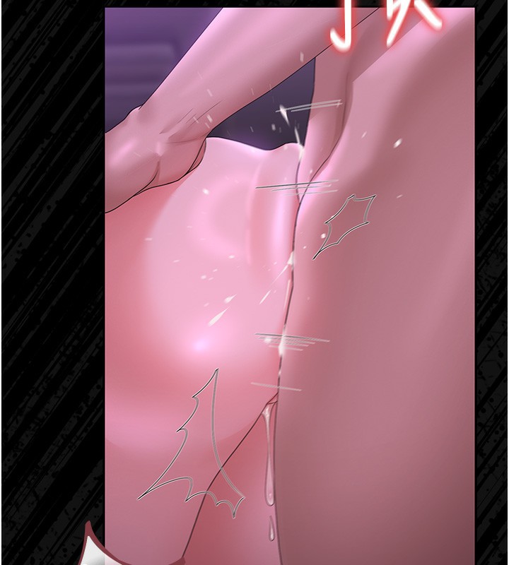 猎艷管理员第17話-我和你老婆正在「辦事」