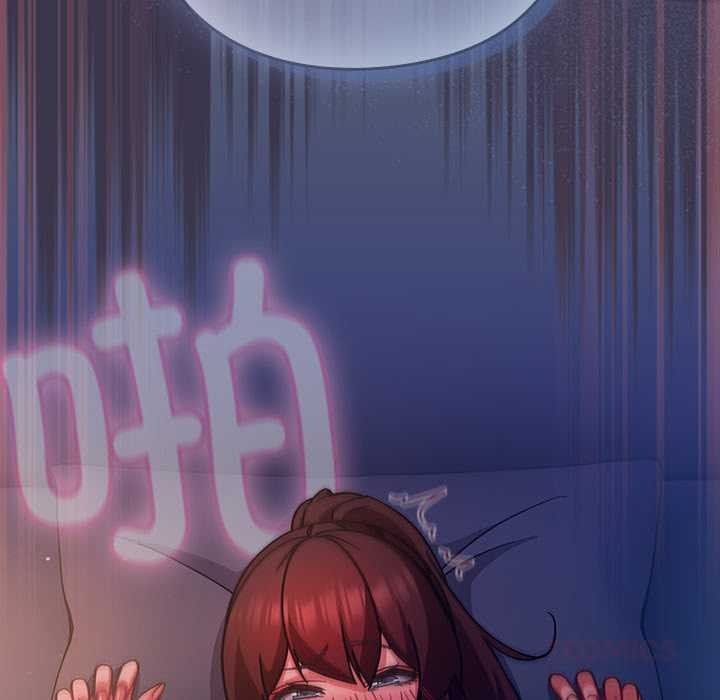 摸鱼生存指南第25話