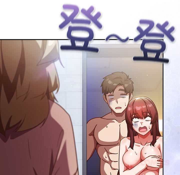 摸鱼生存指南第25話