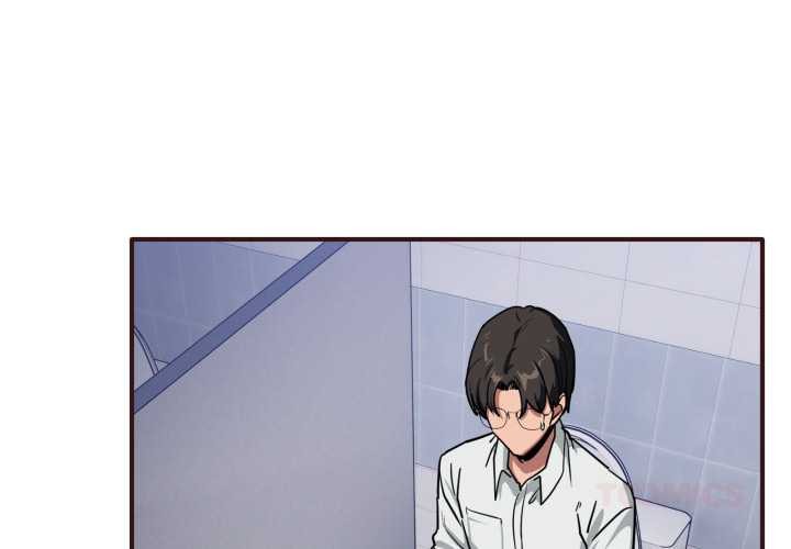 当狗不丢人第33話