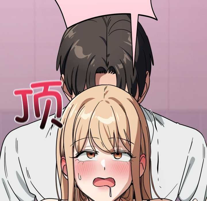 当狗不丢人第33話