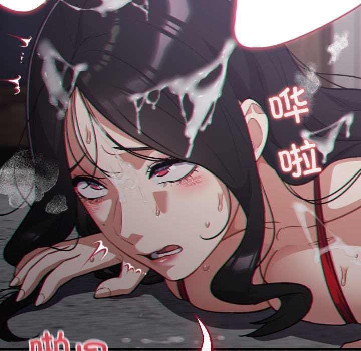 傻瓜病毒第47話