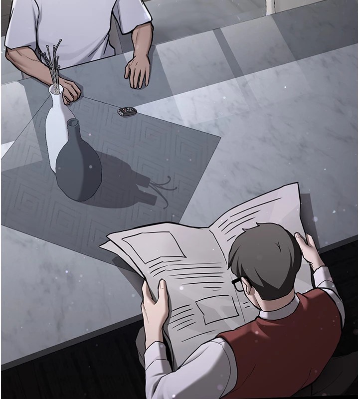 新生老司機第1話-毫無戒備的女性友人