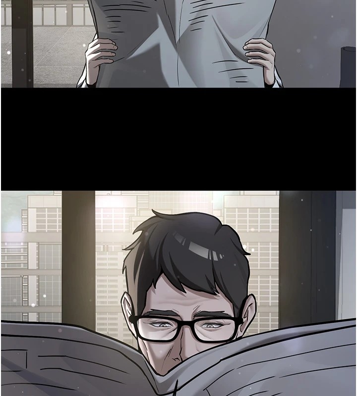 新生老司機第1話-毫無戒備的女性友人