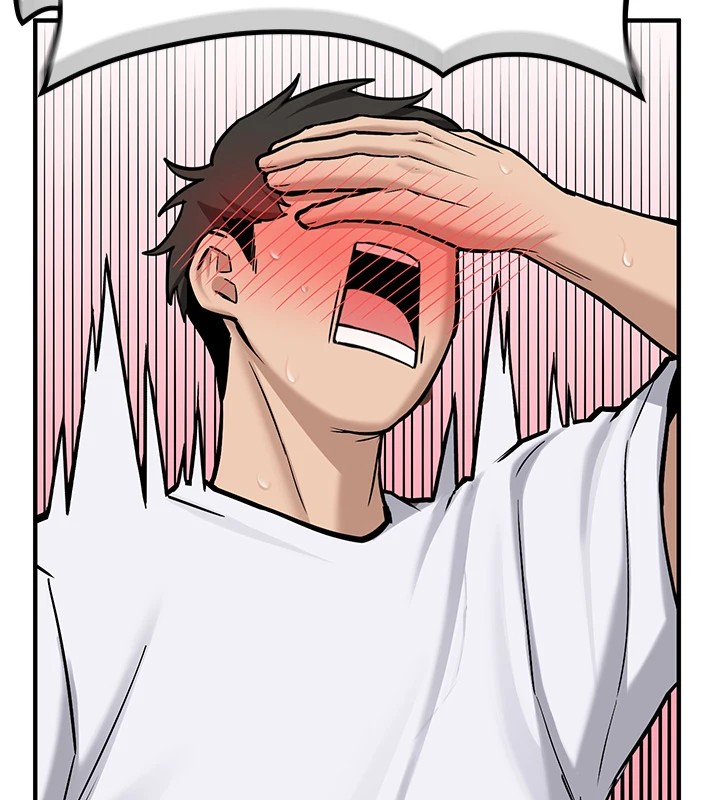 新生老司機第1話-毫無戒備的女性友人